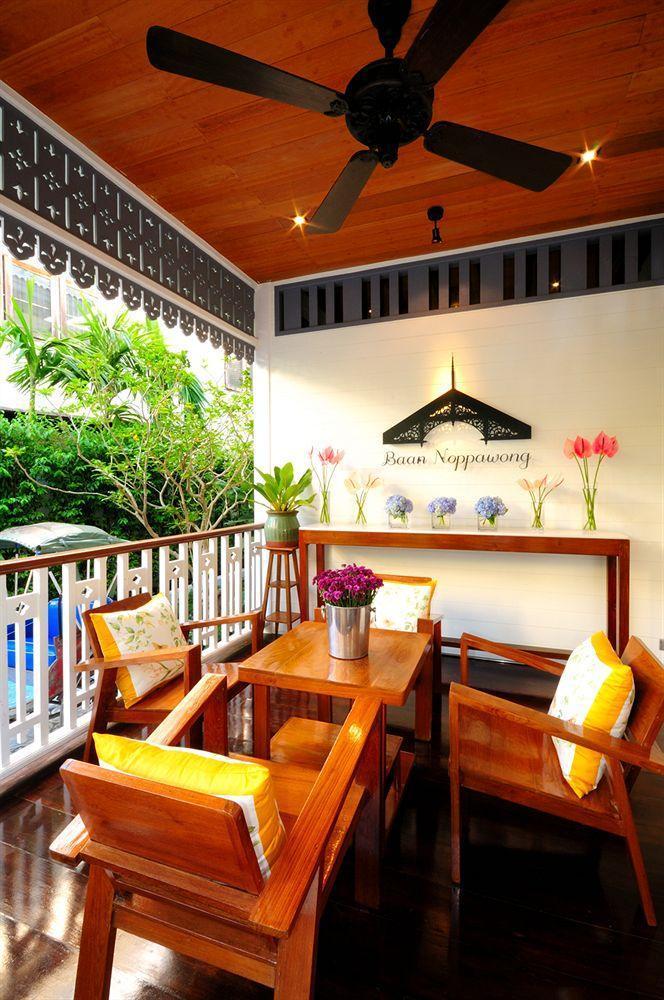 Baan Noppawong Hotell Bangkok Eksteriør bilde