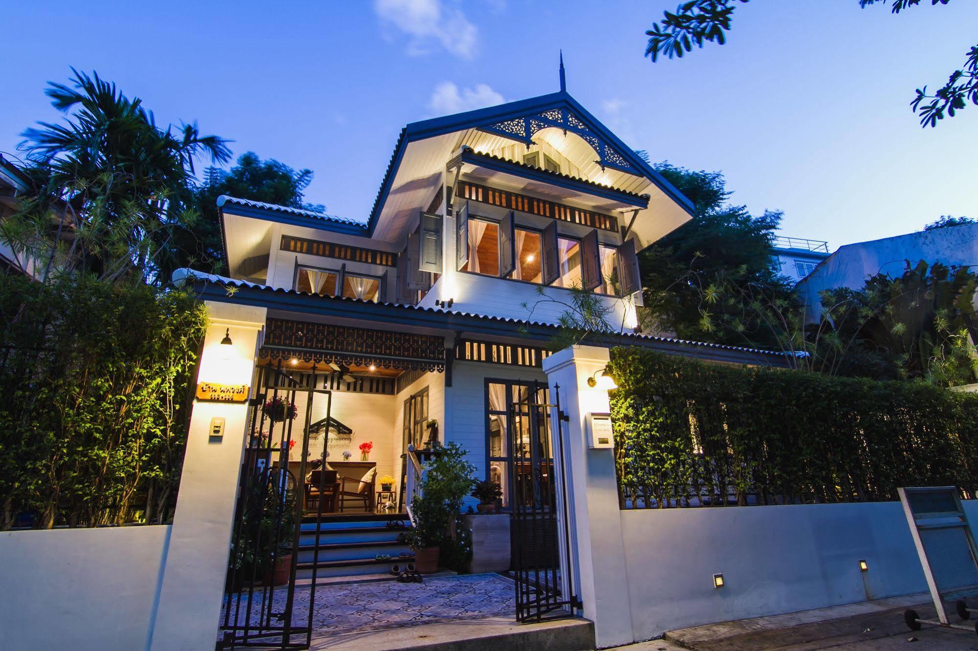 Baan Noppawong Hotell Bangkok Eksteriør bilde